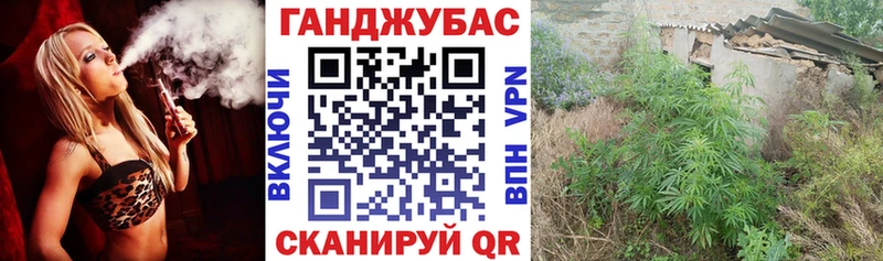 Купить закладку Кудымкар КОКАИН Меф Гашиш Марихуана