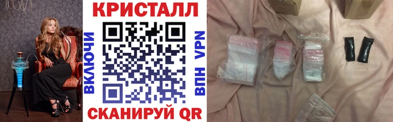 АМФ 98%  Кудымкар 