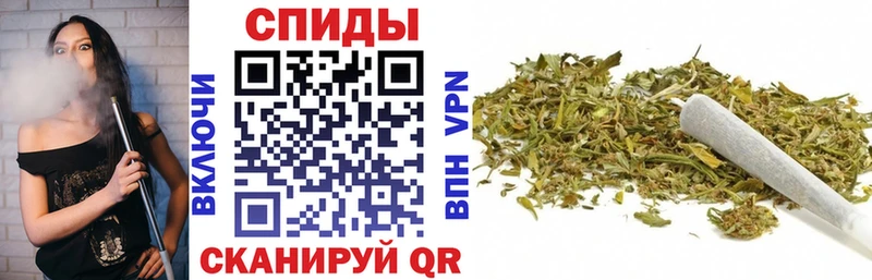 купить наркотик  Кудымкар  БУТИРАТ GHB 