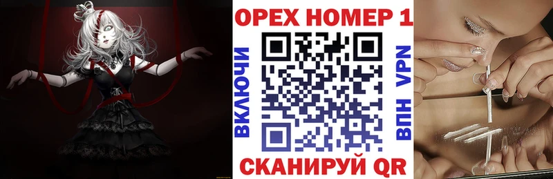 Кокаин 97%  наркошоп  Кудымкар 