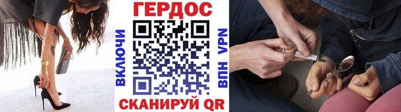 Героин афганец  сколько стоит  мега зеркало  Кудымкар 