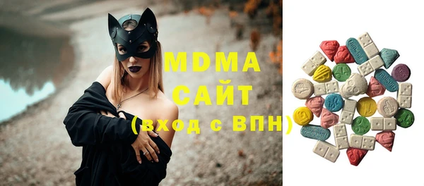 хмурый Белоозёрский