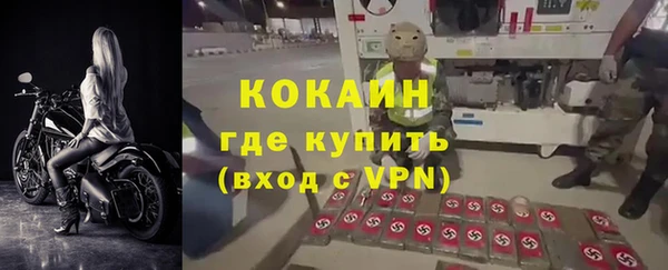 хмурый Белоозёрский
