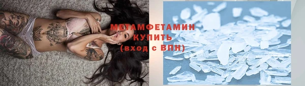 прущая мука Беломорск