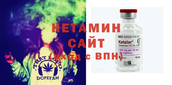 хмурый Белоозёрский