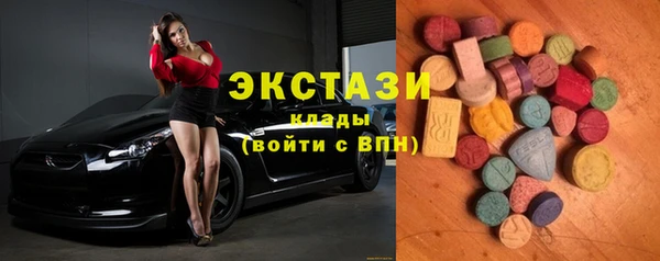 хмурый Белоозёрский