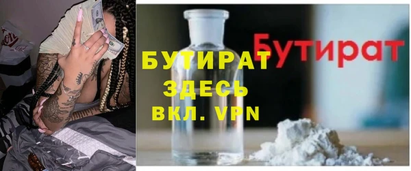 хмурый Белоозёрский