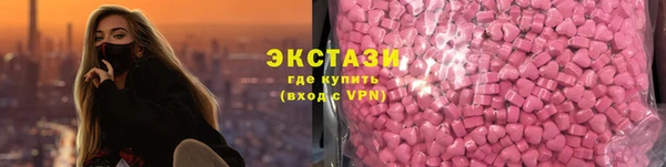 кокаин премиум Белокуриха