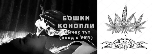 кокаин премиум Белокуриха