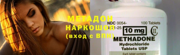 хмурый Белоозёрский