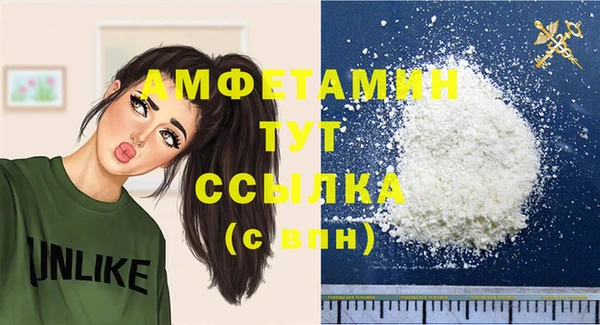 хмурый Белоозёрский