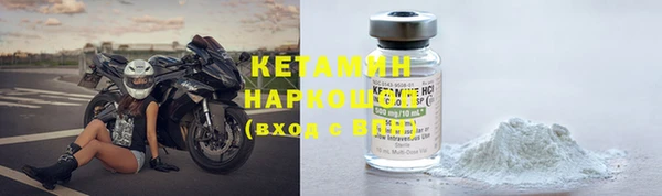 хмурый Белоозёрский