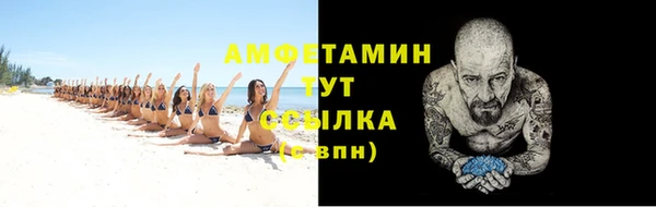 хмурый Белоозёрский