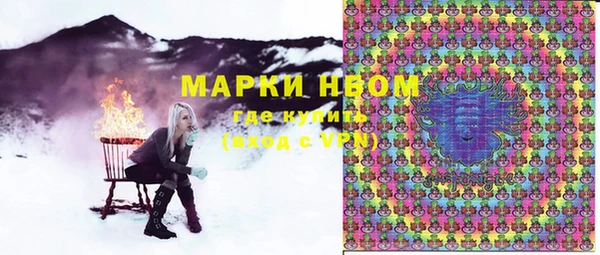 хмурый Белоозёрский