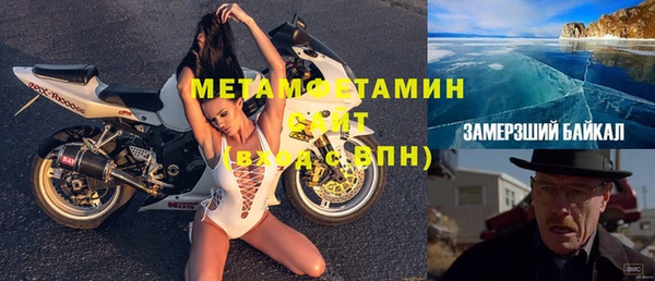 хмурый Белоозёрский