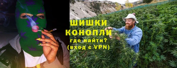 кокаин премиум Белокуриха