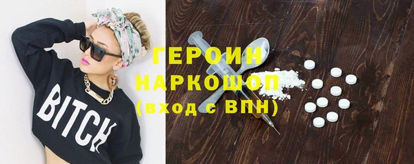 хмурый Белоозёрский