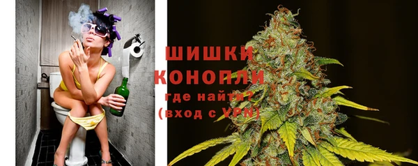 прущая мука Беломорск