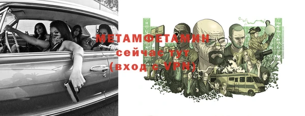 хмурый Белоозёрский