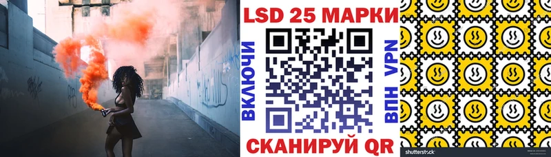 Марки N-bome 1,8мг  Кудымкар 